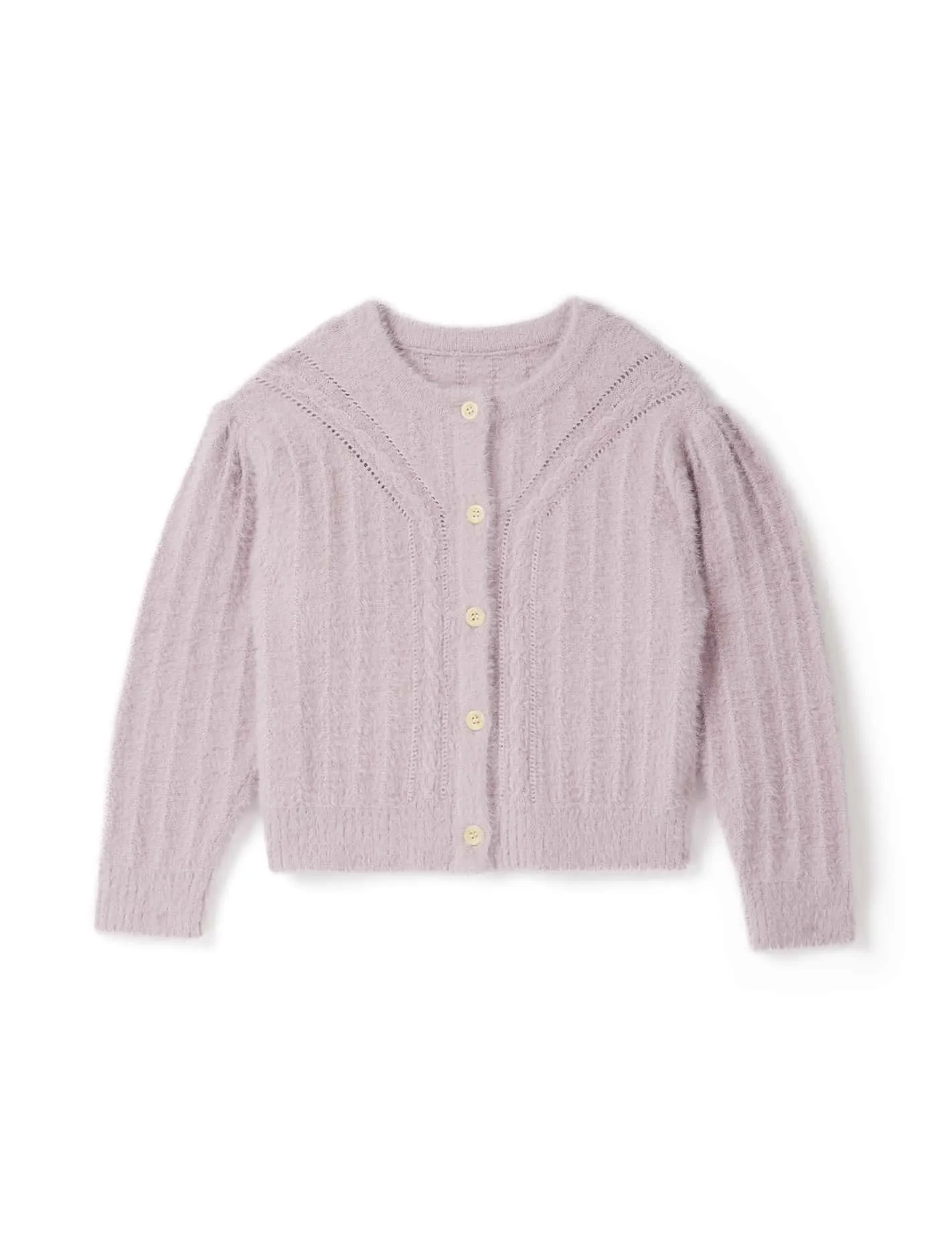 Alina Girls Fluffy Cardigan